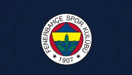 "Fənərbağça" 8 futbolçusu ilə yollarını ayırır