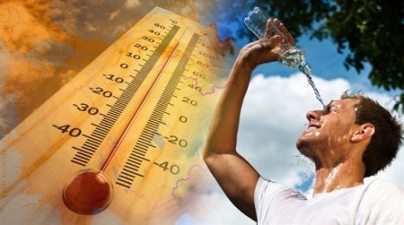 DİQQƏT! Sabahki günlə bağlı xəbərdarlıq