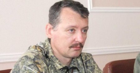 “Ermənistanın “həşərat” kimi əzilməməsi yalnız İran ordusunun qətiyyətindən asılıdır” - Strelkov