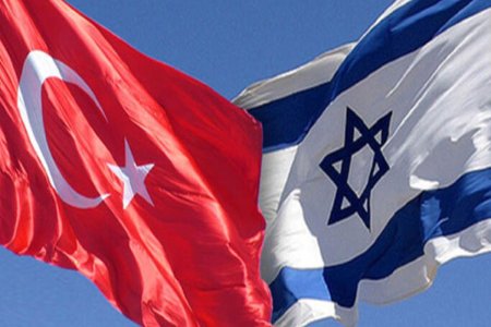 İsrail Türkiyəyə yardım təklif etdi