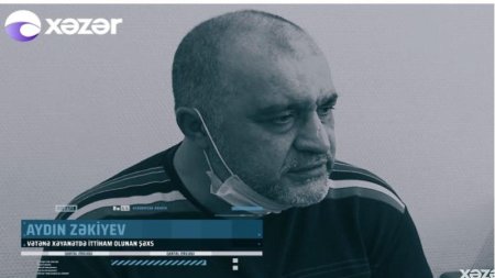 Vətənə xəyanətdə ittiham edilən Aydın Zəkiyevin etirafları yayımlandı (VİDEO)