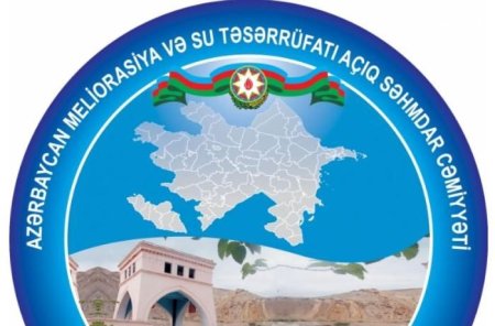 “Meliorasiya və Su Təsərrüfatı” ASC 4,5 milyonluq ekskavator alır