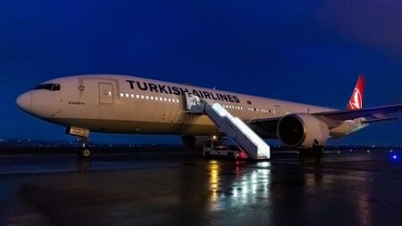 İstanbuldan Tokioya uçan təyyarə bu  səbəbdən Bakıya endi-TƏCİLİ
