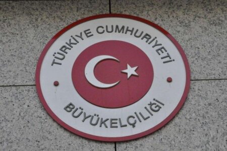 Türkiyənin Bakıdakı səfirliyi Azərbaycan vətəndaşlarına MÜRACİƏT ETDİ