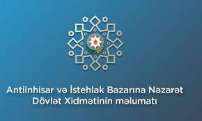Dövlət Xidməti sertifikatlaşdırma sahəsində nəzarət tədbirlərini davam etdirir