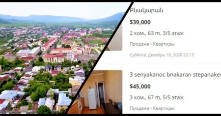 Ermənilər Qarabağ və Zəngəzurdan qaçır: Xankəndidə mənzillərin qiyməti 3 dəfə endirildi