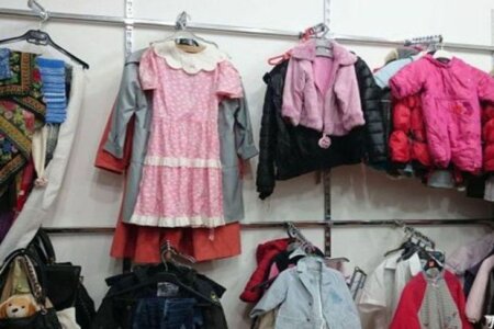 “Instagram”da sədəqə yığdığı paltarları satışa qoydu