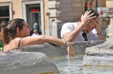 Yüksək temperaturla bağlı XƏBƏRDARLIQ