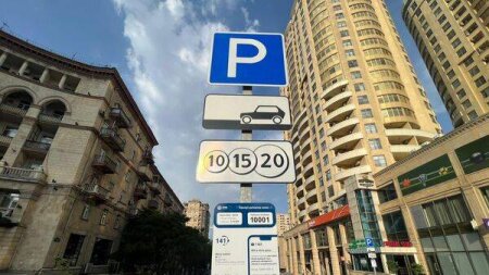 “Azparking”dən kimlər ödənişsiz istifadə edə bilər?