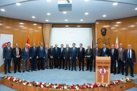 Azərbaycan Milli Elmlər Akademiyası   Türk Dil Qurumunun “Türk Dilinə Xidmət” Mükafatına layiq görülüb