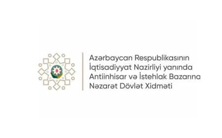 “Azərbaycan Dəmir Yolları” barədə iş qaldırıb-RƏSMİ