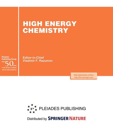 Polimer Materialları İnstitutunun əməkdaşlarının məqaləsi“High Energy Chemistry” jurnalında dərc olunub