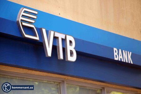 "Bank VTB"nin Azərbaycan filialı 220 milyon manatdan çox - ZƏRƏRDƏ