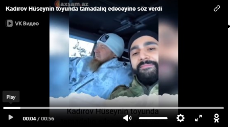 DÖVLƏT BAŞÇISI AZƏRBAYCANLI BLOGERİN TOYUNDA TAMADA OLACAQ- VİDEO