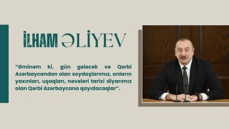 MEK “Qərbi Azərbaycan” adlı virtual sərgini təqdim edir