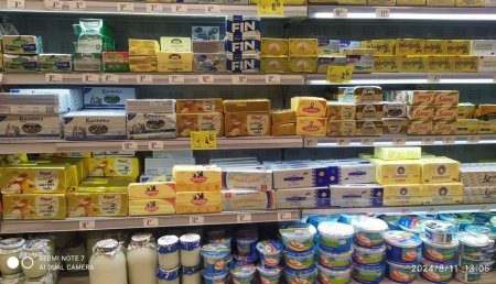 “Kənd yağı” adı altında SATILANLARDAN XƏBƏRİNİZ VARMI-DİQQƏT!!!