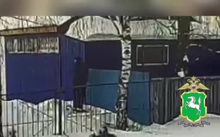 Kollecdə atışma-DÜNYA