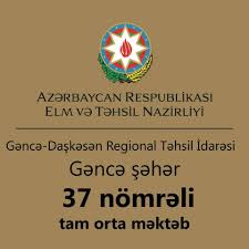 Gəncə şəhər 37 nömrəli məktəbdə məcburi pul yığımı: Valideynlər üçün ədalətsiz yük