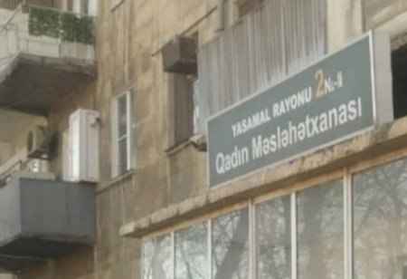 İstilik yoxdur, həkimlər üst geyimdə xidmət göstərir - 2 saylı Qadın Məsləhətxanasından ŞİKAYƏT