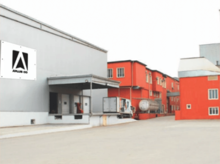 Abşeron rayon Məhkəməsində ölkədən külli miqdarda pul çıxarmaqda günahlandırılan Xırdalan Şərab Zavodunu idarə edən “A+CO” ASC ilə  bağlı qərar veriləcək