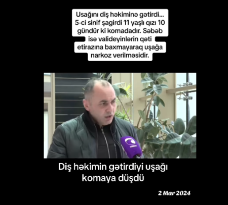 Bakı Sağlamlıq Mərkəzində 11 yaşlı uşağı komaya saldılar-STOMATOLOQUN..../VİDEO