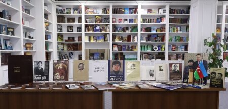 MEK-də akademik Zərifə Əliyevanın 102 illiyinə həsr olunmuş sərgi təşkil edilib