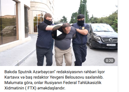 Bakıda Rusiya FTX əməkdaşları saxlanıldı - VİDEO
