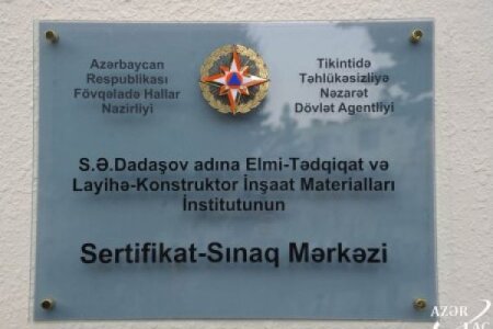 Elmi-Tədqiqat və Layihə-Konstruktor İnşaat Materialları İnstitutu 218 min manatlıq satınalmanı görün hansı şirkətlə düz-qoş edib