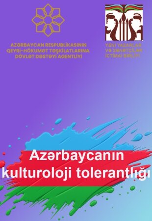 Azərbaycanın kulturoloji tolerantlığı: YYSİB-nin yeni kreativ layihəsi