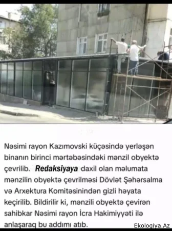 Nəsimi RİH-də Zahid Xəlilov və Ələsgər Rüstəmovn Kazımovski küçəsində “...sən də bizi gör” MARAĞI / FOTO