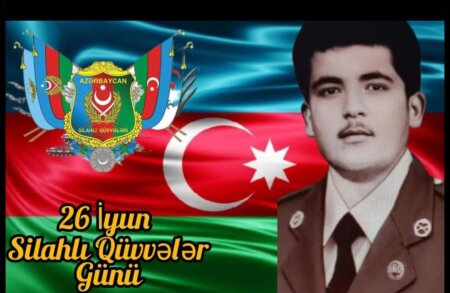 YURDUMUN SƏNGƏR OĞLU,  YAXUD   SÖNMƏYƏN BABƏKƏR YANĞISI  (Əvəz Şirinovun qəhrəmanlıq dastanı)