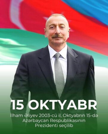 Sabitlik və İnkişaf mərkəzi ətrafında on minləri birləşdirən böyük bir mərkəzə çevrilib