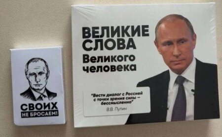 Dmitriyev ABŞ-a hədiyyə olaraq “Putin şokoladı” apardı - Foto