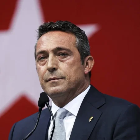 Ali Koç La Liqa klubunu almağa hazırlaşır - SON DƏQİQƏ