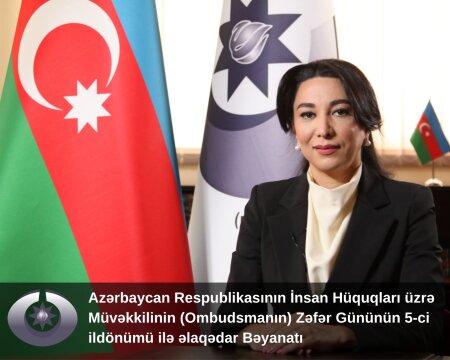 Azərbaycan Respublikasının İnsan Hüquqları üzrə Müvəkkilinin (Ombudsmanın) Zəfər Gününün 5-ci ildönümü ilə əlaqədar Bəyanatı