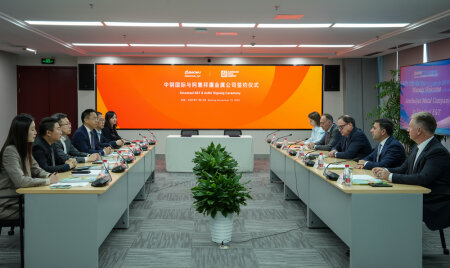 Çində yeni müqavilə imzalandı: Ölkəmizdə dəmir zavodunun tikintisi və istismarı üzrə əsas mərhələ başlayır