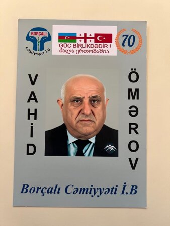 Atatürk Mərkəzində Vahid Ömərlinin yubileyi KEÇİRİLİB