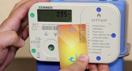 Gələn il qaz limitləri ləğv oluna bilər-AÇIQLAMA