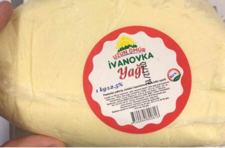 “İvanovka” kərə yağları dövriyyədən çıxarılır? — Rəsmi AÇIQLAMA