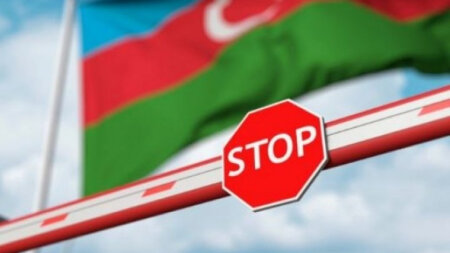 “Sedamer Terade” MMC-nin rəhbəri Aida Muradovaya “stop” qoyulub