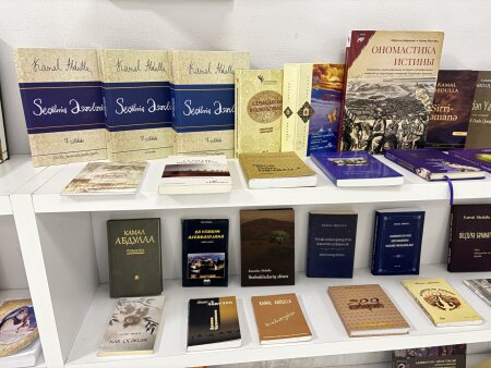 MEK-də Xalq yazıçısı, akademik Kamal Abdullanın 75 illik yubileyi münasibətilə kitab sərgisi təşkil olunub