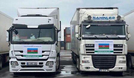 Azərbaycan Ukraynaya 44 milyon dollar yardım göndərib -RƏSMİ AÇIQLAMA