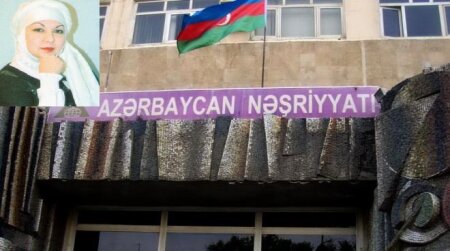 Ömürdən Qopan Anlar -(Nəşriyyatın köçürülməsi anı)