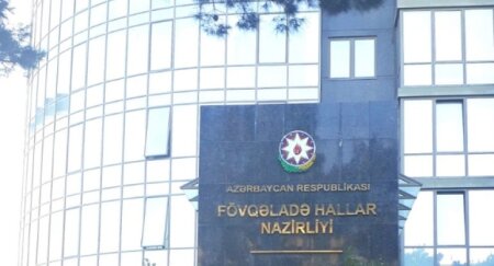 FHN gözlənilən hava şəraiti ilə əlaqədar əhaliyə müraciət edib