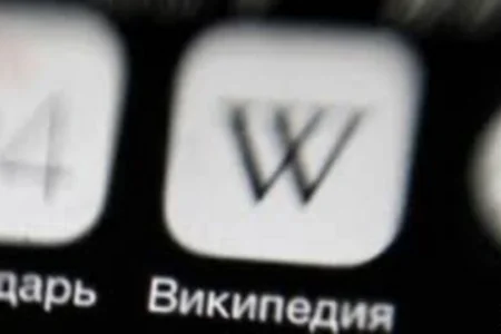 "Vikipediya" BU ÖLKƏDƏ BLOKLANIR