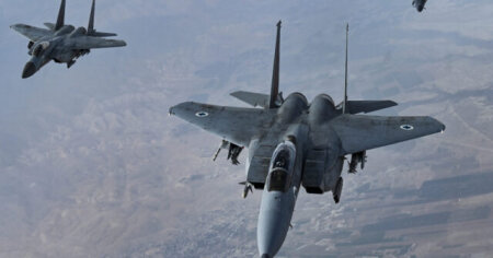 İsrail HÜCUMA KEÇDİ-TƏCİLİ/ VİDEO