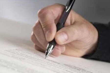 Kəngərli Rayon İcra Hakimiyyəti kommunal texnika alacaq – dəyəri 296 min manat