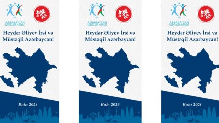 "Heydər Əliyev İrsi və Müstəqil Azərbaycan!" layihəsinə başlanılmışdır