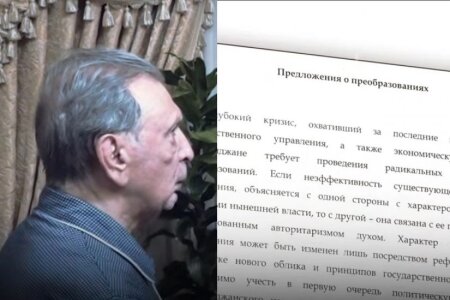 Ramiz Mehdiyevin "dostlarına" sənəd göndərmək cəhdinə agentdən cavab: "Öz aranızda həll edin"