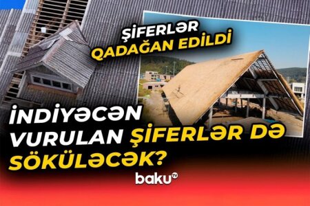 Şifer növlərindən biri qadağan edilir: Ağır xəstəliyə səbəb olurmuş - VİDEO